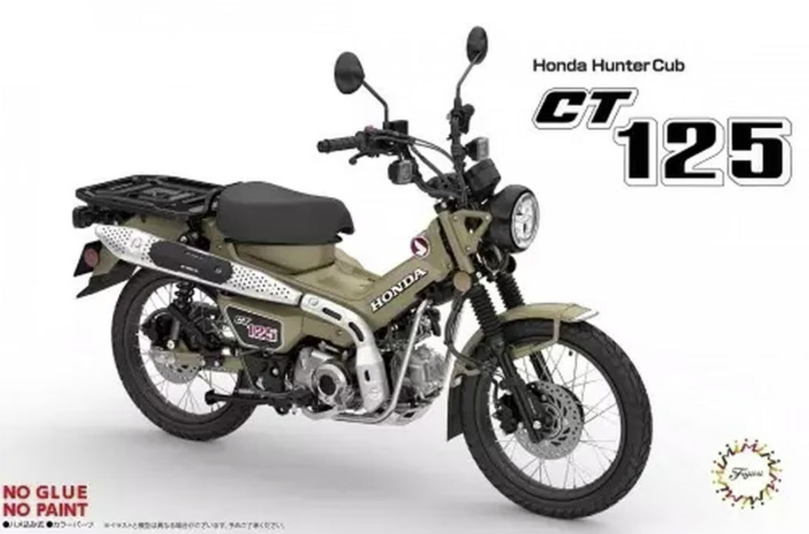 Fujimi 142074 Honda CT125 (Hunter Cub / Brun mat Fresco) 1/12