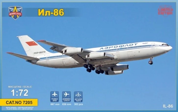 Modelsvit 7205 Ilyushin IL-86 Édition Limitée 1/72