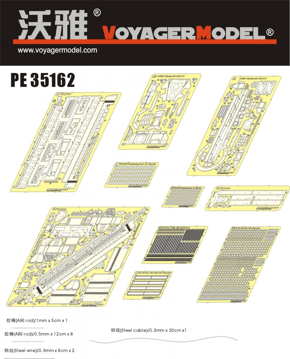 Maquette Voyager PE35162 USMC Stryker M1126 ICV pour AFV 35126 1/35