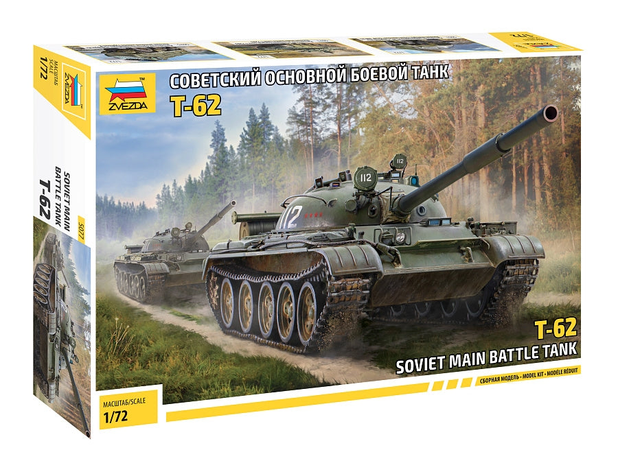 Zvezda 5077, char de combat principal soviétique T-621/72 