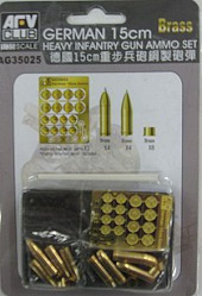 AFV Club AG35025 Munitions pour canon d'infanterie lourd allemand de 15 cm (laiton) 1/35