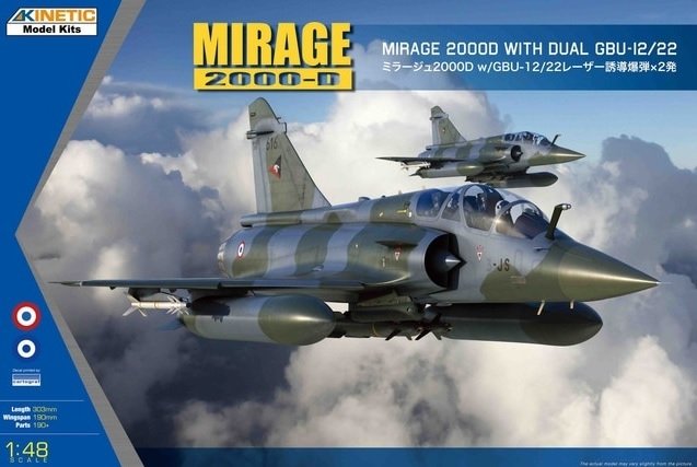 Kinetic K48120 Mirage 2000D avec double GBU-12/22 1/48