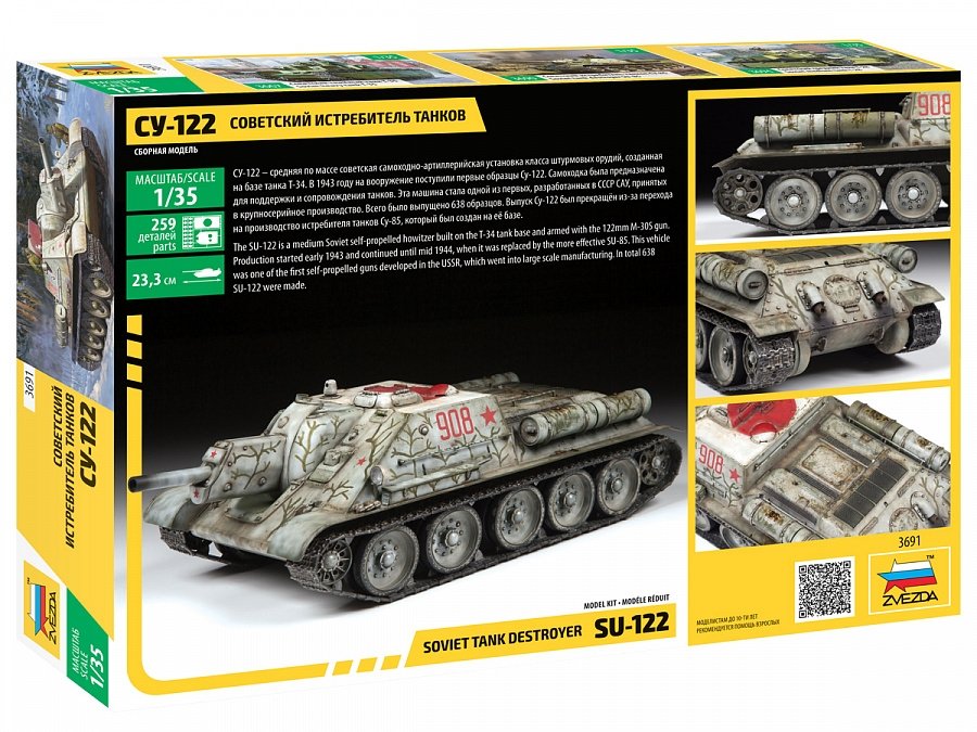 Zvezda 3691 SU-122 canon automoteur soviétique Seconde Guerre mondiale 1/35 – image 2