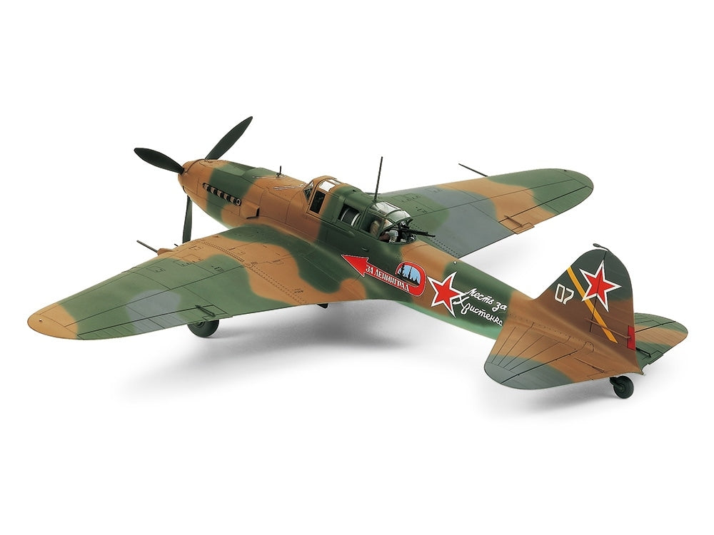 Tamiya 61113 Iliouchine Il-2 Shturmovik 1/48 – image 3