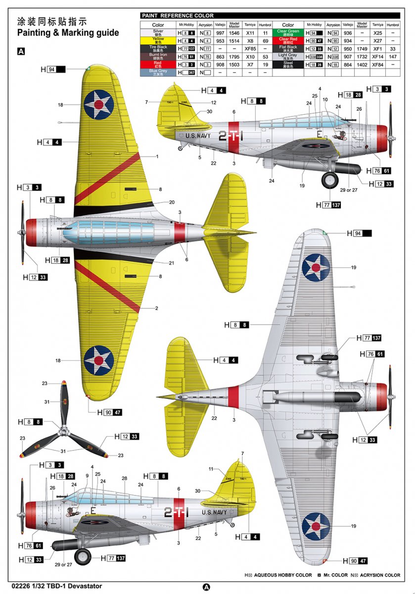 Trumpeter 02226 Douglas TBD-1 Devastator 1/32 – zdjęcie 5