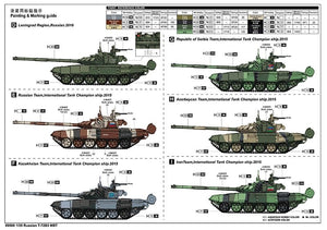 Trumpeter 09508 Char de combat principal russe T-72B3 1/35 – image 15