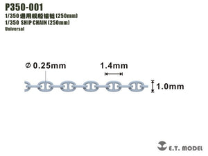 Chaîne de navire ET modèle P350-001 (250 mm) 1/350 – image 2