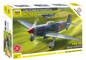 Zvezda 7313 Yakovlev Yak-9D 1/72 – immagine 4