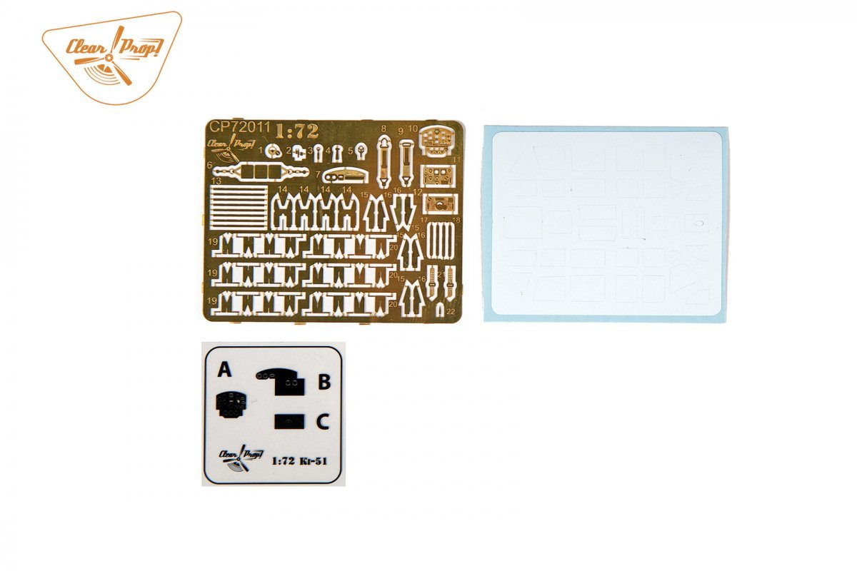 Propulseur transparent ! CP72011 Ki-51 Sonia KIT AVANCÉ 1/72 – image 6