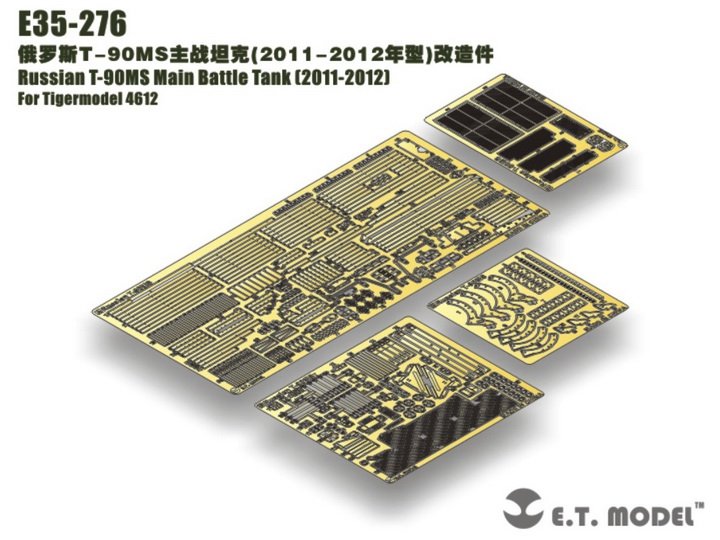 Maquette ET Model E35-276 Char de combat principal russe T-90MS (2011-2012) pour Tigermodel 4612 au 1/35