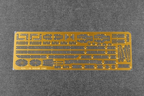 Trumpeter 05356 Destroyer russe Tachkent 1940 1/350 – image 6