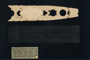 Aoshima 05265 Cuirassé type Yamato - Kit de pièces photo-découpées à l&amp;#39;échelle 1/700