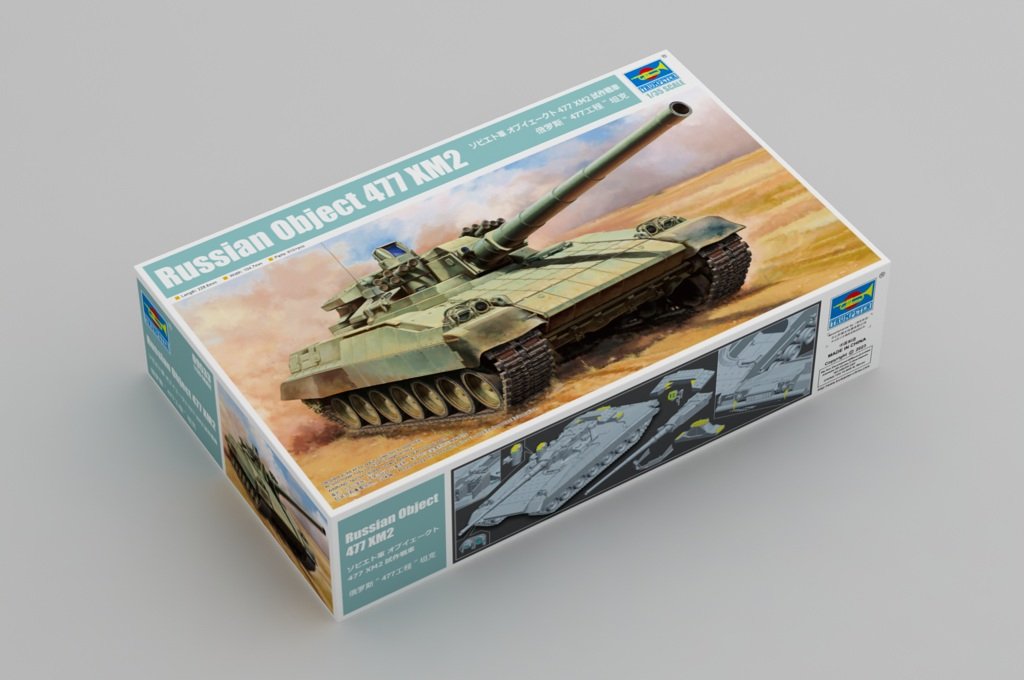 Trumpeter 09533 Objet russe 477 XM2 1/35  – immagine 2
