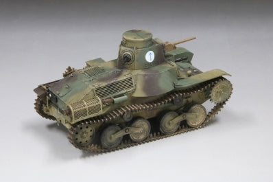Fine Molds MR01 IJA Light Tank Type 95 Ha-Go Late Prod. "Iwo Jima" 1/35