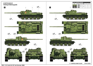Trumpeter 00915 SU-100 SPG 1/16 – immagine 2