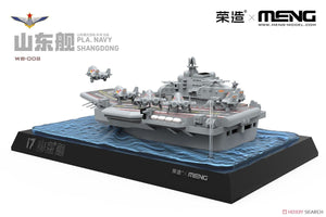 Meng WB-008 Marine de l&amp;#39;APL Shandong – image 4