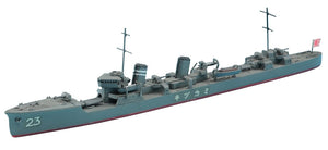 Hasegawa WL417 Destroyer japonais Mikazuki (1/700) – image 2