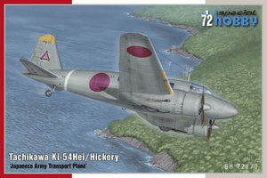 Special Hobby 72270 Tachikawa Ki-54 Hei / Hickory « Avion de transport de l&amp;#39;armée japonaise » 1/72