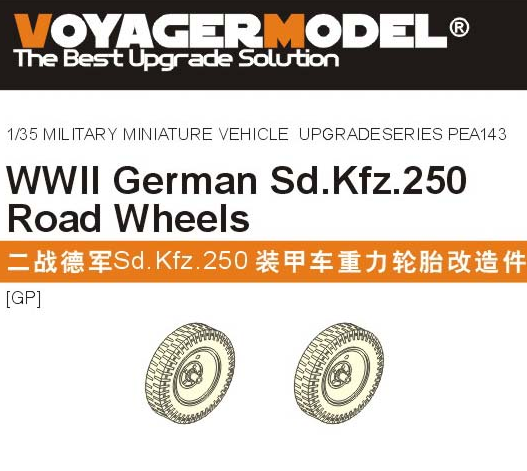Modèle Voyager PEA143 Roues de route Sd.Kfz.250 allemand de la Seconde Guerre mondiale, motif 1 (pour tous) 1/35