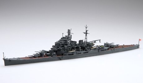 Fujimi 432328 Croiseur lourd IJN Maya 1941 Version spéciale (avec joint de pont en linoléum véritable) 1/700