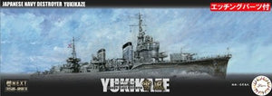 Fujimi 460499 IJN Kagero-Class Destroyer Yukikaze Version spéciale (avec pièces photogravées) 1/350