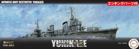 Fujimi 460499 IJN Kagero-Class Destroyer Yukikaze Version spéciale (avec pièces photogravées) 1/350