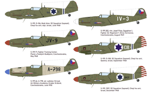 Eduard 70152 Avia S-199 ERLA verrière ProfiPack édition 1/72  – immagine 3
