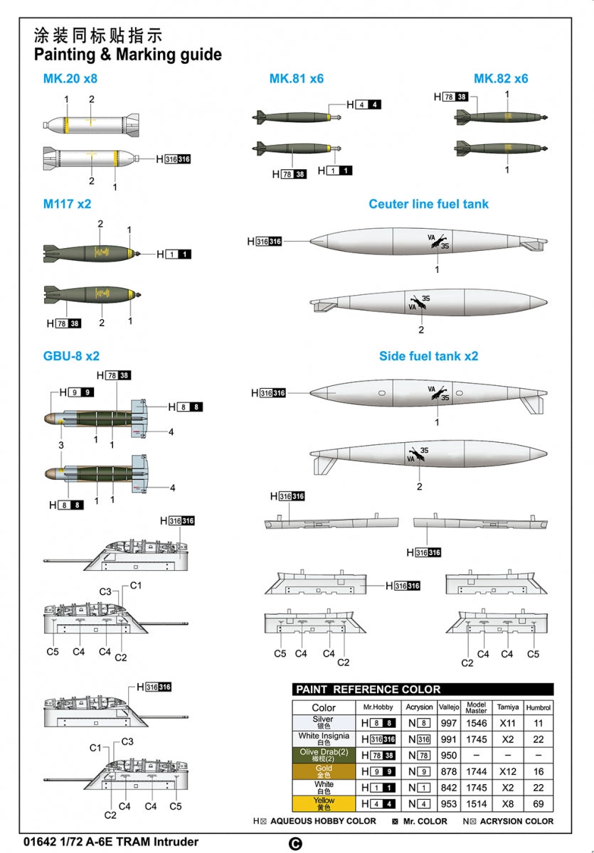 Trumpeter 01642 A-6E TRAM Intruder 1/72 – image 3