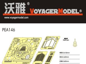 Voyager modèle PEA146 allemand de la seconde guerre mondiale Sd.Kfz.222 et Sd.Kfz.250/9 pour TAMIYA 35270/35115 1/35