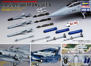 Hasegawa X48-10 JASDF ARMES SET A 1/48