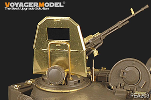 Maquette Voyager PEA203 T-72 russe moderne avec bouclier anti-fragments et mitrailleuse NSVT de 12,7 mm (pour tous) 1/35