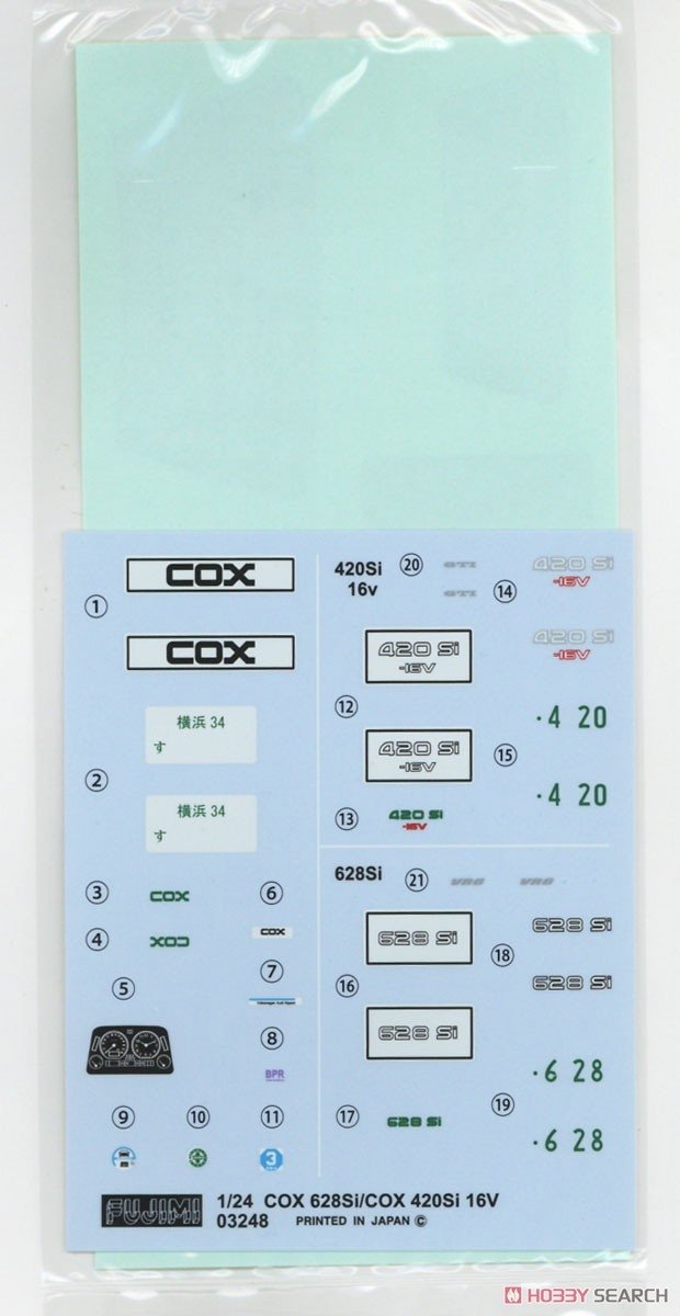 Fujimi 126760 RS-47 Golf GTI COX 420 Si 1/24 – imagen 5