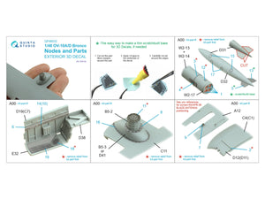 Quinta Studio QP48032 OV-10A/D Bronco Nodes and Parts (ICM) 1/48 – image 2