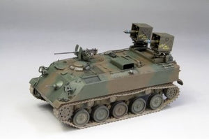 Fine Molds FM53 Véhicule blindé de transport de troupes Type 60 des Forces d&amp;#39;autodéfense terrestres japonaises avec MAT 1/35 – image 3