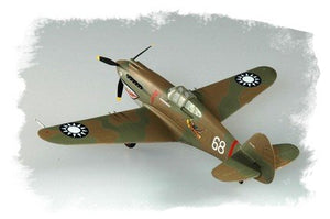 Hobby Boss 80209 P-40B/C &amp;quot;HAWK&amp;quot;-81A 1/72 – image 2