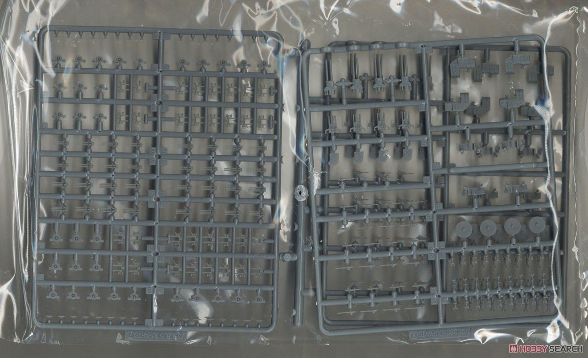 Fujimi 600031 Porte-avions de la marine impériale japonaise Shokaku 1/350 – Bild 7
