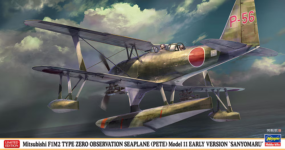 Hasegawa 07538 Mitsubishi F1M2 Type Zero Hydravion d&amp;#39;observation (Pete) Modèle 11 Version initiale &amp;#39;Sanyomaru&amp;#39; 1/48