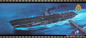 Maquette FlyHawk FH1116 HMS Illustrious 1940 1/700 – immagine 2