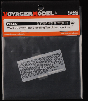 Gabarits de pochoirs pour chars d&amp;#39;assaut américains de la Seconde Guerre mondiale, modèle Voyager PEA137, type 2, échelle 1/35