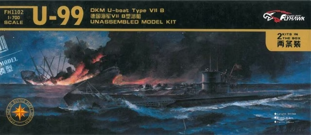 FlyHawk modèle FH1102 DKM U-Boat Type VII B U-99 2 kits dans la boîte 1/700