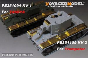 Kit de mise à niveau de base Voyager Model PE351109 pour KV-2 russe de la Seconde Guerre mondiale, compatible avec TRUMPETER au 1/35 – image 8