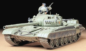 Modèle Voyager PEA209, vis de fixation de la couche d&amp;#39;antineutron pour véhicules blindés russes modernes (GP), échelle 1/35 – image 2