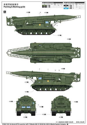 Lanceur Trumpeter 01024 Ex-Soviétique 2P19 avec missile R-17 SS-1C SCUD B du système de missiles 8K14 – Bild 3