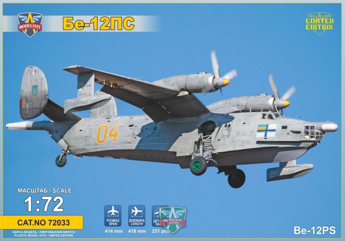 Modelsvit 72033 Beriev Be-12PS Édition Limitée 1/72