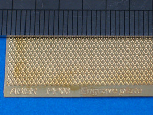 Plaque à graver Aber PP08 (88 x 57 mm) - motif 08