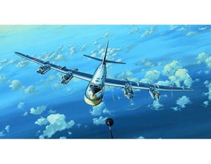 Trumpeter 03904 TU-95MS Bear-H 1/144
