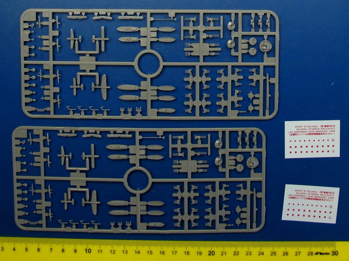 Aoshima 00251 Cuirassé IJN Yamashiro 1944 1/700 – immagine 4
