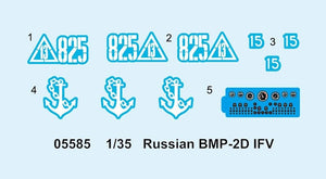 Trumpeter 05585 VCI russe BMP-2D – immagine 4