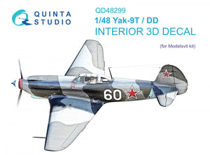 Intérieur imprimé en 3D et coloré sur papier décalcomanie Quinta Studio QD48299 Yak-9T/DD (Modelsvit) 1/48