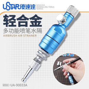 Filtre à eau pour aérographe U-Star UA-90033A avec pression d&amp;#39;air réglable - Filtre pour aérographe avec réglage de la pression d&amp;#39;air